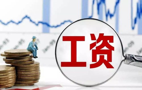 疫情期間隔離不上班，工資怎么算？沈陽刑事律師專業解答