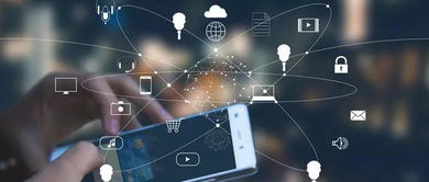 讓大數(shù)據(jù)進(jìn)得來、出得去、改不了 構(gòu)建安全高效的互聯(lián)網(wǎng)數(shù)據(jù)服務(wù)體系