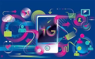 首鋼集團獲IDC/ISP牌照，正式躋身數據中心與互聯網數據服務行業